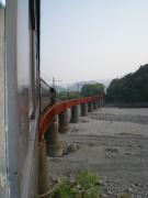 080430daitetsu-kawaneonsensasamado-bridge.jpg